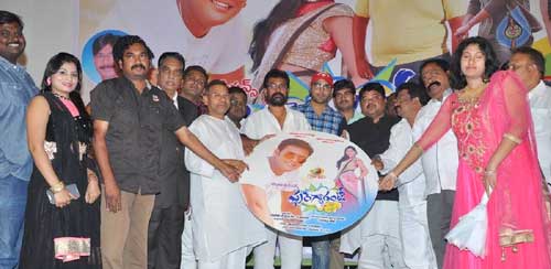 full guarantee audio launch,chinni charan,botsa ramakrishna,jwala,mounika  ‘ఫుల్‌ గ్యారెంటీ’ ఆడియో రిలీజ్‌